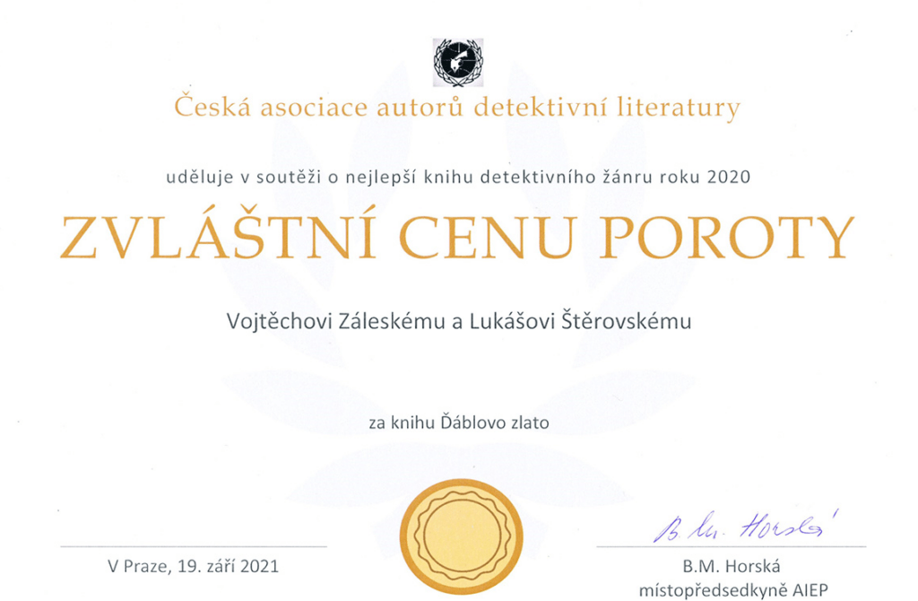 Zvláštní cena poroty - Cena Jiřího Marka
